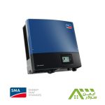 اینورتر متصل به شبکه 75 کیلووات سه فاز SMA مدل Sunny Highpower PEAK1