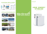 باتری لیتیومی 100 آمپر ساعت 51.2 ولت برند Go Green مدل ZWLF48100-F - Image 2