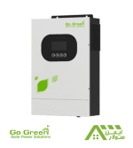 سانورتر 2 کیلووات، 12 ولت، 60 آمپر MPPT برند Go Green مدل GGIV 2000
