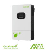 سانورتر 6 کیلووات، 48 ولت، 120 آمپر MPPT برند Go Green مدل GGIV 6000 PRO