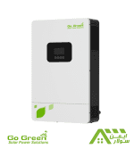 سانورتر 8 کیلووات، 48 ولت، 120 آمپر MPPT برند Go Green مدل GGIV 8000