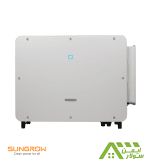 اینورتر متصل به شبکه 125 کیلووات سه فاز SUNGROW مدل SG125CX-P2