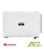 اینورتر متصل به شبکه 100کیلووات سه فاز Huawei مدل SUN2000-100KTL-M2
