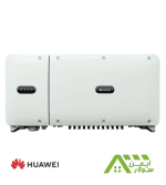 اینورتر متصل به شبکه 60 کیلووات سه فاز Huawei مدل SUN2000-60KTL-M0