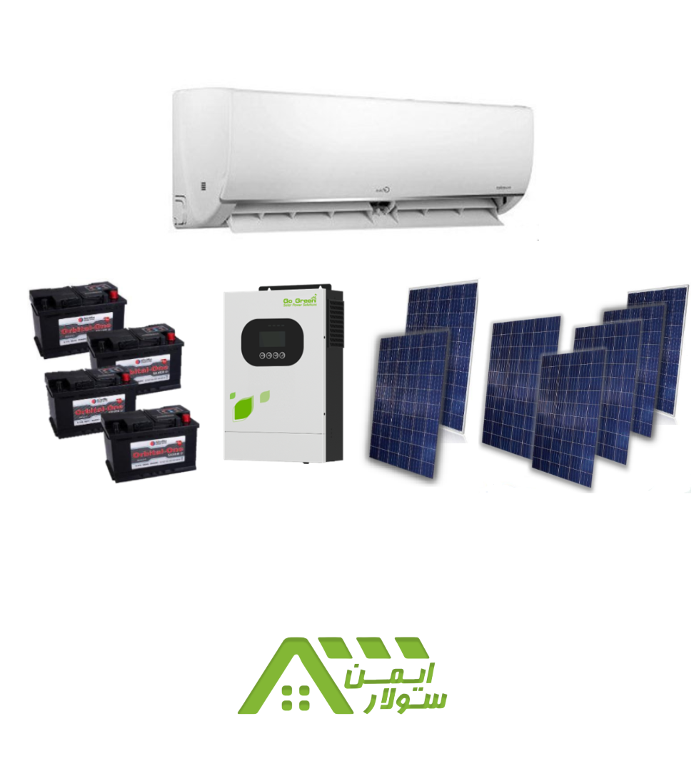 پکیج-خورشیدی-مناسب-اسپیلت-36-هزار پکیج برق خورشیدی 4.9 کیلووات اسپیلت 36000 روزکار - Image 1