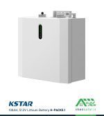 باتری لیتیومی 100 آمپر ساعت 51.2 ولت برند کی استار KSTAR مدل H-PACK-5.1 برق خورشیدی
