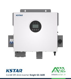 سانورتر 3.6 کیلووات، 24 ولت، 120 آمپر MPPT برند KSTAR مدل Knight-G2-3600 (اینورتر شارژر)