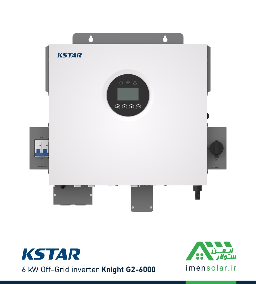KSTAR-offgrid-6kw-inverter-knight-g2-6000 سانورتر 6 کیلووات، 48 ولت، 120 آمپر MPPT برند KSTAR مدل Knight G2 6000 (اینورتر شارژر)