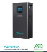 باتری لیتیومی 314 آمپر 51.2 ولت MARSRIVA مدل MR-LBP48-314-WMT نمای کنار