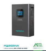 باتری لیتیومی 102 آمپر 51.2 ولت MARSRIVA مدل MR-LFP48-100-WMD نمای کنار