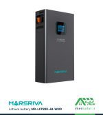 باتری لیتیومی 204 آمپر 51.2 ولت MARSRIVA مدل MR-LFP48-200-WMD برق خورشیدی