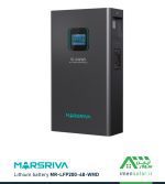 باتری لیتیومی 204 آمپر 51.2 ولت MARSRIVA مدل MR-LFP48-200-WMD نمای کنار