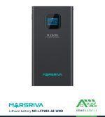 باتری لیتیومی 280 آمپر 51.2 ولت MARSRIVA مدل MR-LFP48-280-WMD