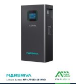 باتری لیتیومی 280 آمپر 51.2 ولت MARSRIVA مدل MR-LFP48-280-WMD نمای کنار