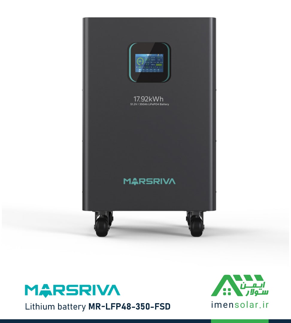 MARSRIVA-lithium-battery-MR-LFP48-350-FSD باتری لیتیومی 350 آمپر 51.2 ولت MARSRIVA مدل MR-LFP48-350-FSD