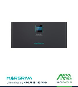 باتری لیتیومی 350 آمپر 51.2 ولت MARSRIVA مدل MR-LFP48-350-WMD