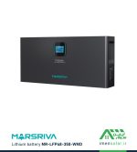 باتری لیتیومی 350 آمپر 51.2 ولت MARSRIVA مدل MR-LFP48-350-WMD نمای جانب