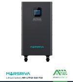 باتری لیتیومی 560 آمپر 51.2 ولت MARSRIVA مدل MR-LFP48-560-FSD