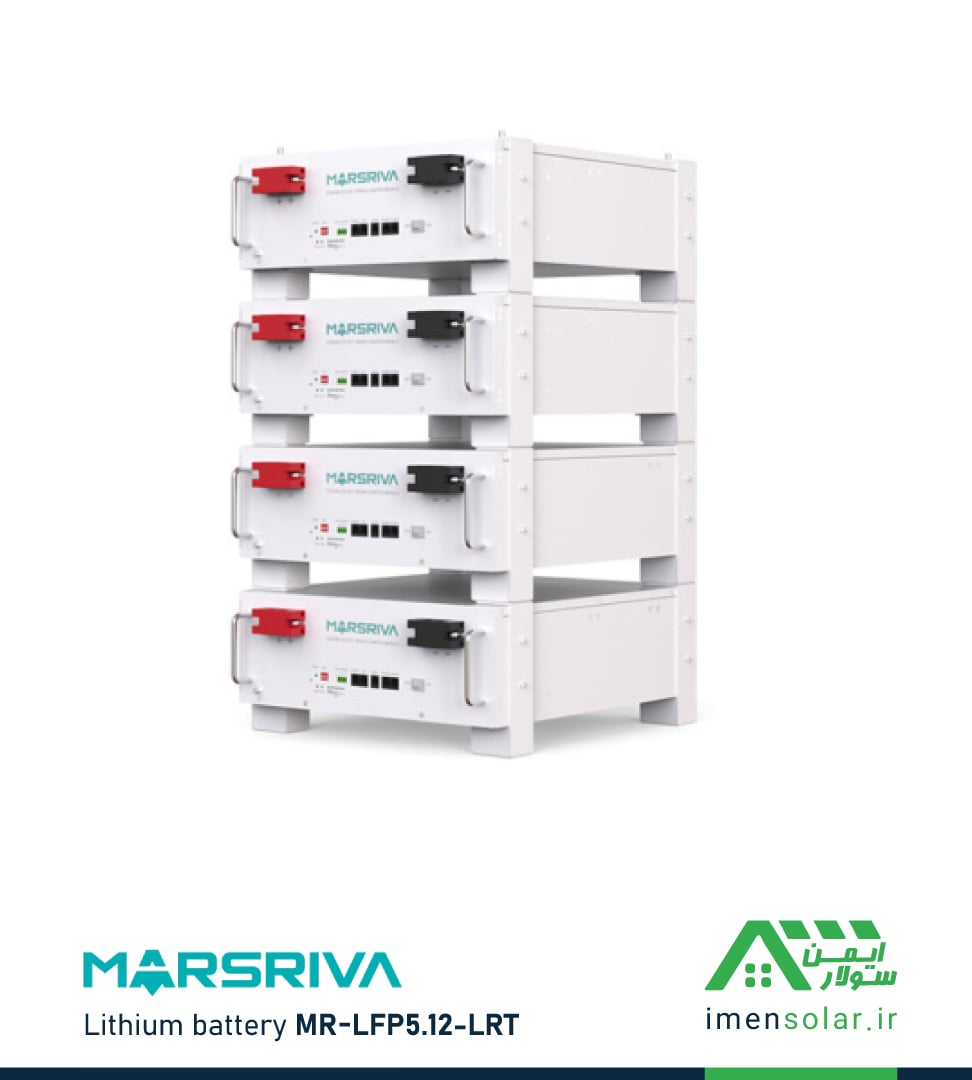 MARSRIVA-lithium-battery-MR-LFP5.12-LRT باتری لیتیومی 100 آمپر ساعت 51.2 ولت رکمونت برند MARSRIVA مدل MR-LFP5.12-LRT - Image 1