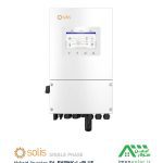 اینورتر هیبریدی خورشیدی 6 کیلووات تک فاز برند سولیس Solis مدل S6-EH1P6K-L-PLUS