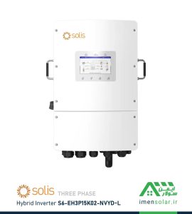 اینورتر هیبریدی خورشیدی 15 کیلووات سه فاز برند سولیس Solis مدل S6-EH3P15K02-NVYD-L