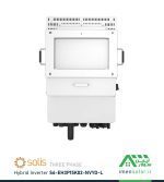 اینورتر هیبریدی خورشیدی 15 کیلووات سه فاز برند سولیس Solis مدل S6-EH3P15K02-NVYD-L نمای پشت