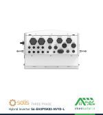 اینورتر هیبریدی خورشیدی 15 کیلووات سه فاز برند سولیس Solis مدل S6-EH3P15K02-NVYD-L نمای پایین