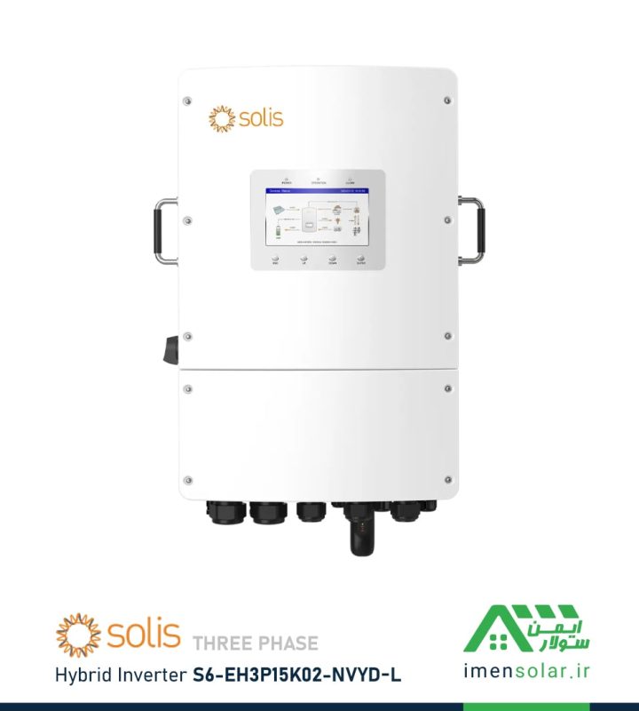 اینورتر هیبریدی خورشیدی 15 کیلووات سه فاز برند سولیس Solis مدل S6-EH3P15K02-NVYD-L