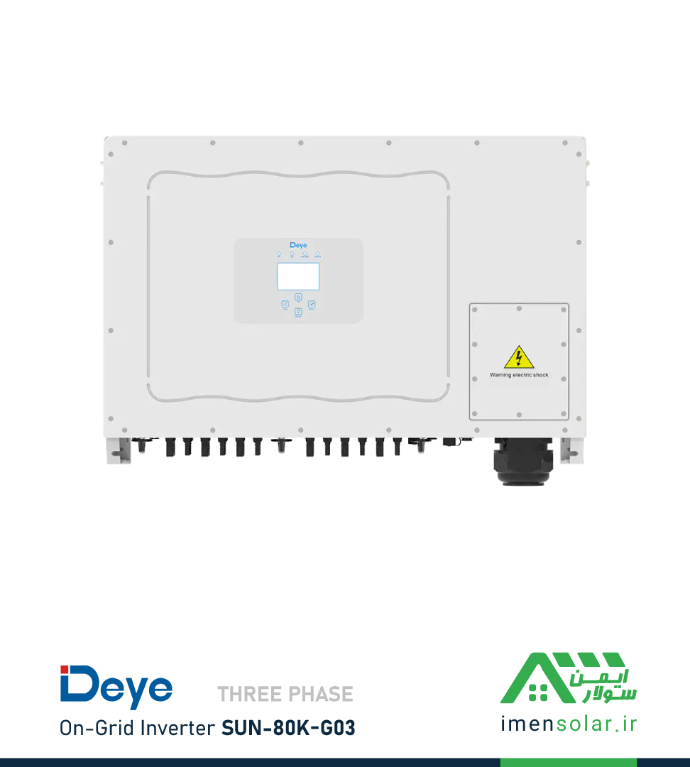 DEYE-inverter-SUN-80K-G03-threephase اینورتر متصل به شبکه (آنگرید) 80 کیلووات سه فاز DeYe مدل SUN-80K-G03