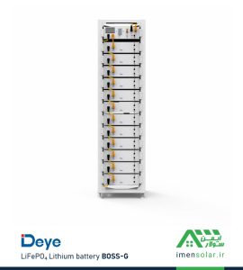 باتری لیتیومی ESS ولتاژ بالا (HV) 100 آمپر ساعت 51.2 ولت DeYe مدل BOS-G