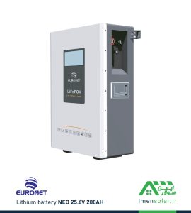 باتری لیتیومی 200 آمپر ساعت 25.6 ولت یورونت EURONET مدل NEO 25.6V 200AH
