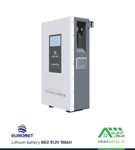 باتری لیتیومی 100 آمپر ساعت 51.2 ولت یورونت EURONET مدل NEO 51.2V 100AH