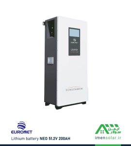 باتری لیتیومی 200 آمپر ساعت 51.2 ولت یورونت EURONET مدل NEO 51.2V 200AH