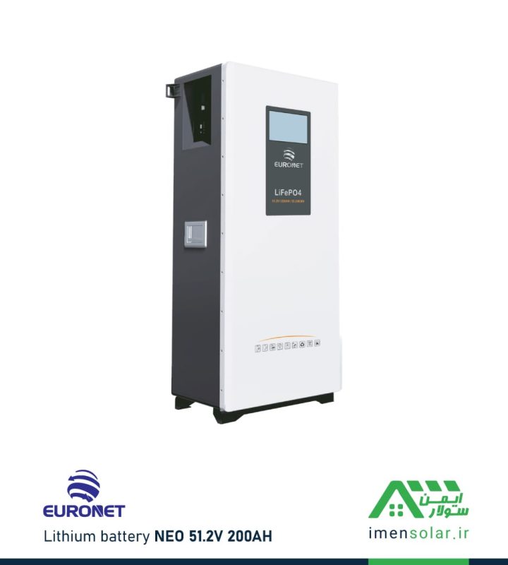 باتری لیتیومی 200 آمپر ساعت 51.2 ولت یورونت EURONET مدل NEO 51.2V 200AH