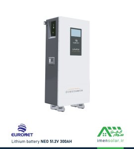 باتری لیتیومی 300 آمپر ساعت 51.2 ولت یورونت EURONET مدل NEO 51.2V 300AH