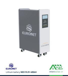 باتری لیتیومی 400 آمپر ساعت 51.2 ولت یورونت EURONET مدل NEO 51.2V 400AH