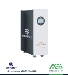 باتری لیتیومی 600 آمپر ساعت 51.2 ولت یورونت EURONET مدل NEO 51.2V 600AH