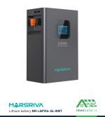 قیمت باتری لیتیومی 314 آمپر ساعت 25.6 ولت مارس ریوا MARSRIVA مدل MR-LBP24-314-WMT