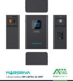 باتری لیتیومی خورشیدی MARSRIVA مدل MR-LBP24-314-WMT