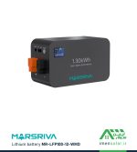 قیمت باتری لیتیومی 102 آمپر ساعت 12.8 ولت مارس‌ریوا MARSRIVA مدل MR-LFP12-100-WMD