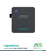 باتری لیتیومی 204 آمپر ساعت 12.8 ولت برند مارس‌ریوا MARSRIVA مدل MR-LFP12-200-WMD