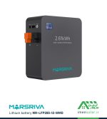 قیمت باتری لیتیومی 204 آمپر ساعت 12.8 ولت برند مارس‌ریوا MARSRIVA مدل MR-LFP12-200-WMD