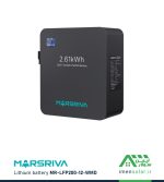 خرید باتری لیتیومی 204 آمپر ساعت 12.8 ولت برند مارس‌ریوا MARSRIVA مدل MR-LFP12-200-WMD