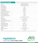 مشخصات فنی باتری لیتیومی برند MARSRIVA مدل MR-LFP12-200-WMD