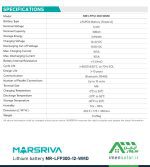 مشخصات فنی باتری لیتیومی 306 آمپر ساعت 12.8 ولت مارس ریوا MARSRIVA مدل MR-LFP12-300-WMD