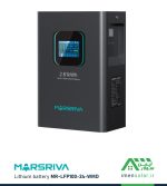خرید باتری لیتیومی 102 آمپر ساعت 25.6 ولت مارس ریوا MARSRIVA مدل MR-LFP24-100-WMD