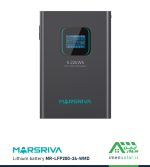 باتری لیتیومی 204 آمپر ساعت 25.6 ولت برند مارس ریوا MARSRIVA مدل MR-LFP24-200-WMD