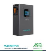 قیمت باتری لیتیومی 204 آمپر ساعت 25.6 ولت برند مارس ریوا MARSRIVA مدل MR-LFP24-200-WMD