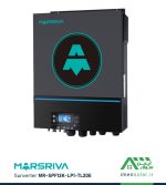 قیمت سانورتر 12 کیلووات، 48 ولت، 200 آمپر MPPT برند MARSRIVA مدل MR-SPF12K-LP1-TL20E