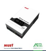 اینورتر شارژر 10 کیلووات برند MUST مدل PV18-10048 PRO II